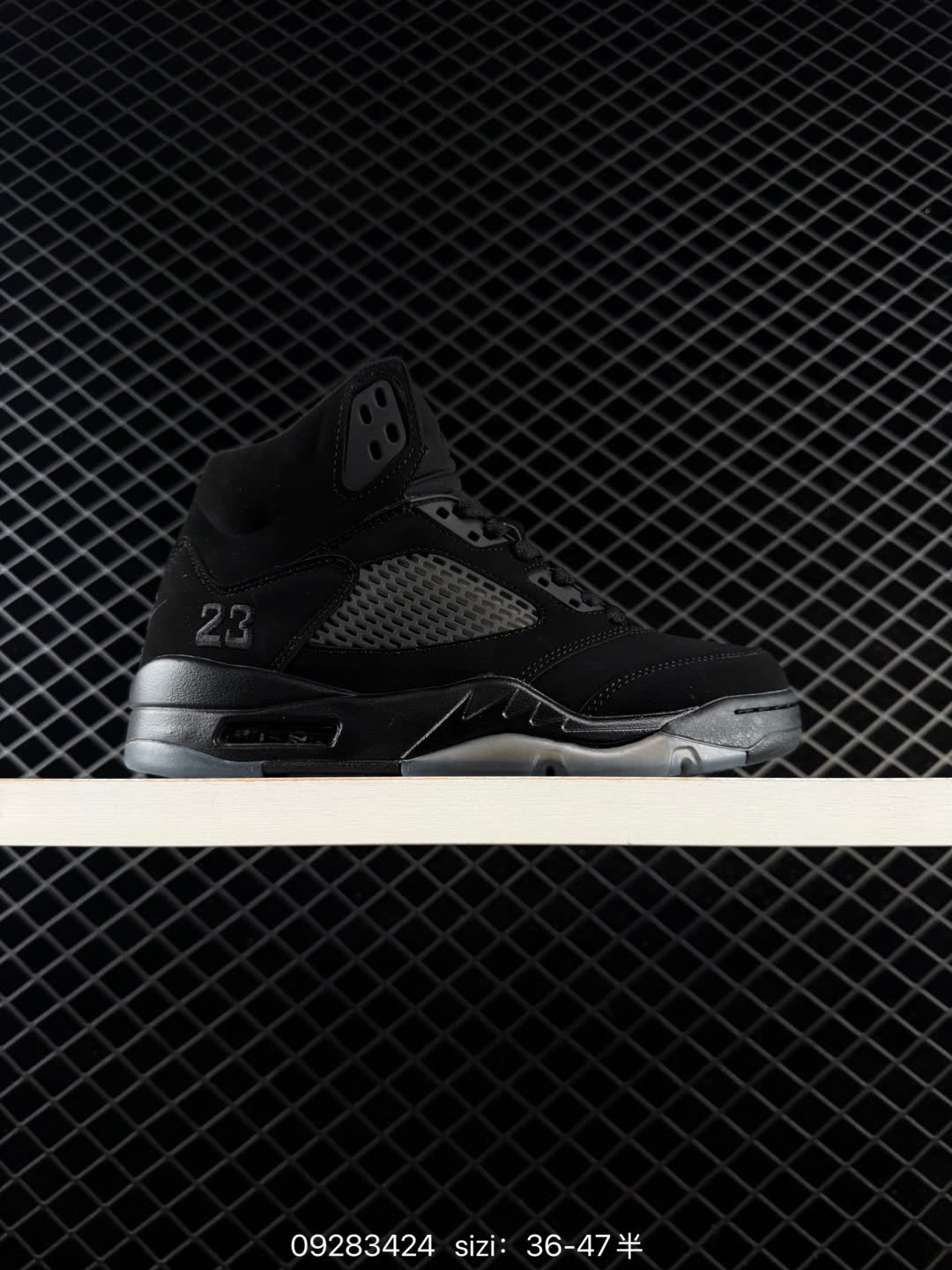 Nike Air Jordan 5 Retro High-HQ7978 Nike Air Jordan 5 Retro High-HQ7978